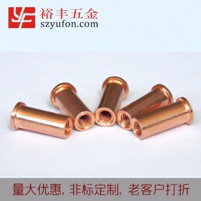 M6鐵鍍銅內螺紋糖心LOVGO官网 種焊糖心视频色版