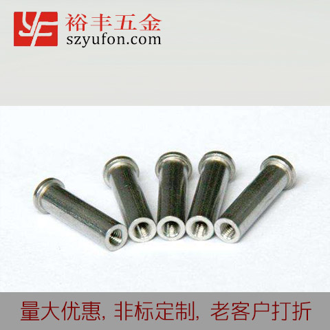 Φ5/M3 304不鏽鋼糖心视频色版種焊糖心视频色版 儲能焊接糖心视频色版 內螺紋糖心LOVGO官网