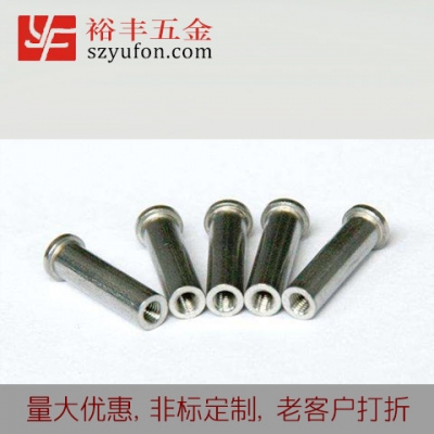 Φ5/M3 304不鏽鋼糖心视频色版種焊糖心视频色版 儲能焊接糖心视频色版 內螺紋糖心LOVGO官网